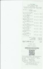 Кассовые чеки с подтверждением в Сертолово