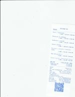 Кассовые чеки с подтверждением в Сертолово