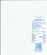 Кассовые чеки с подтверждением в Сертолово