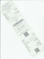 Кассовые чеки с подтверждением в Сертолово